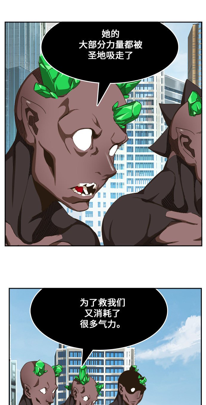 第463话