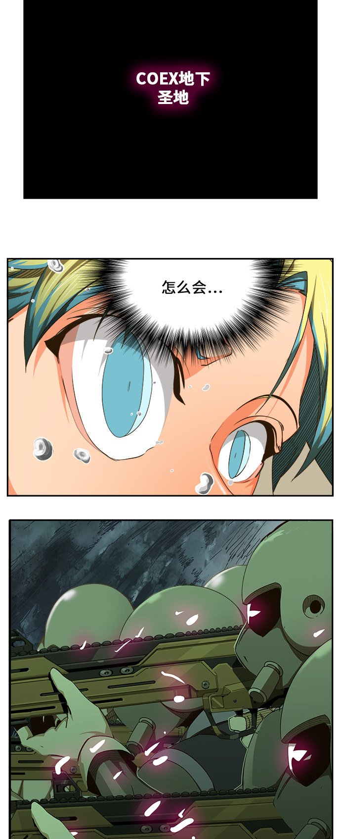 第464话