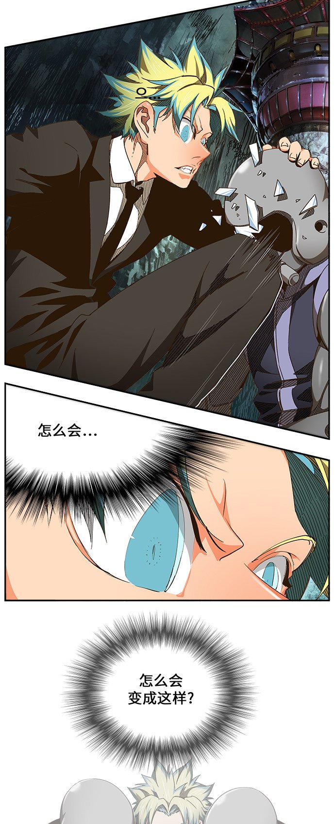 第464话