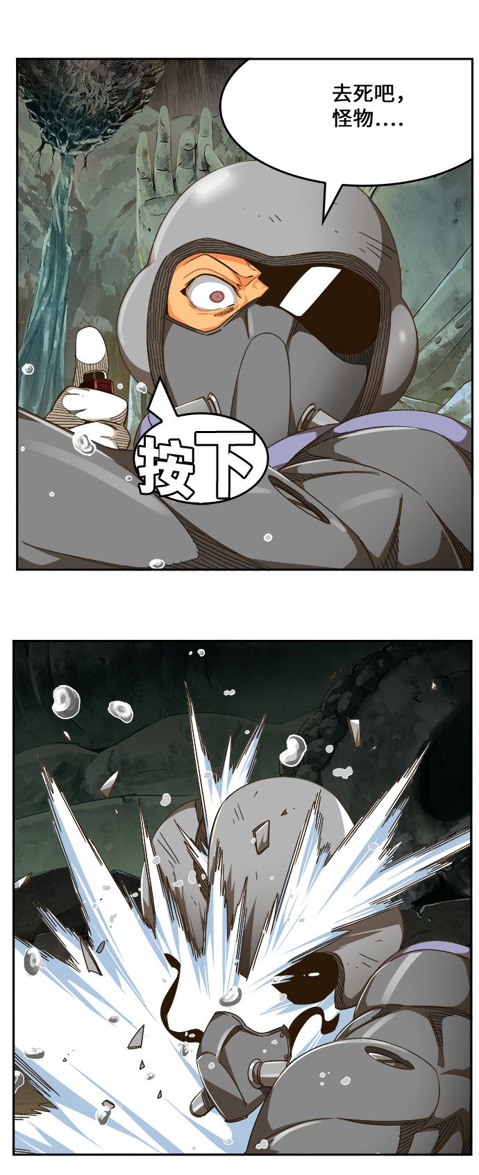 第464话
