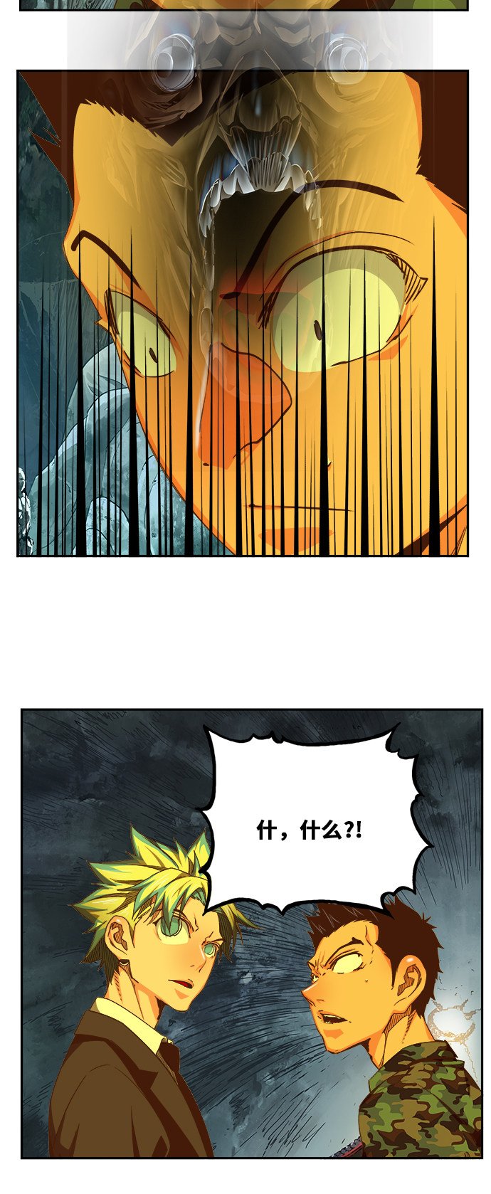 第464话