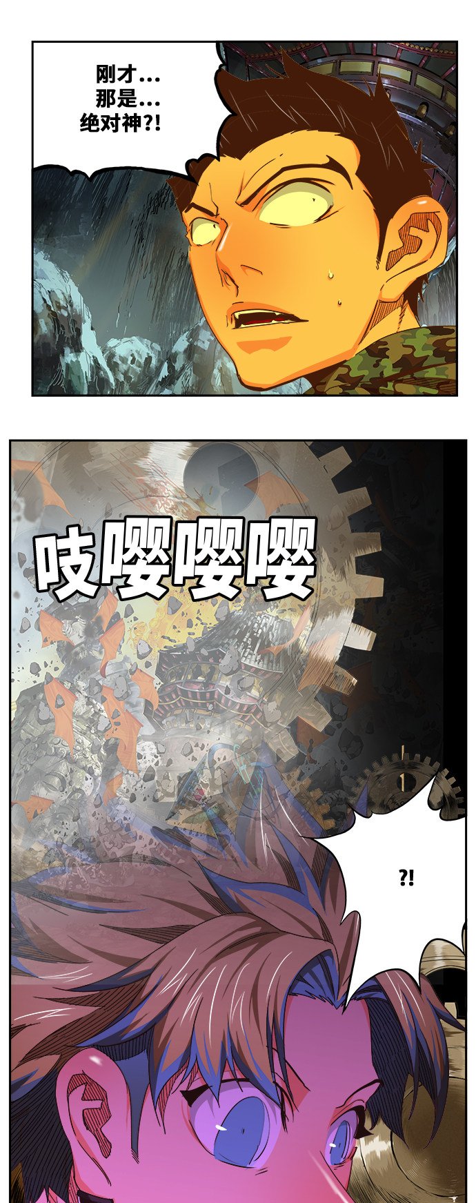 第464话