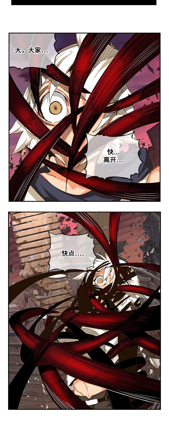 第464话