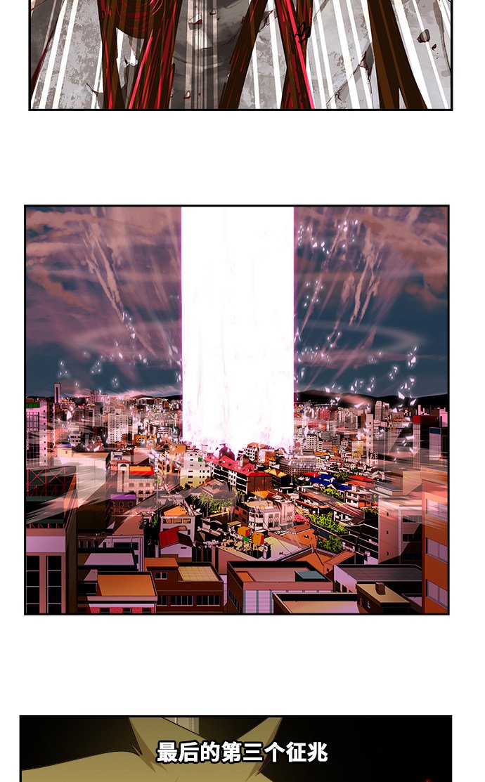 第464话