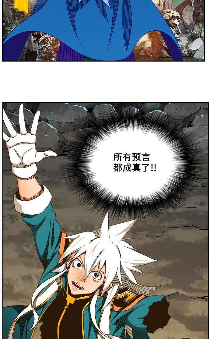 第464话