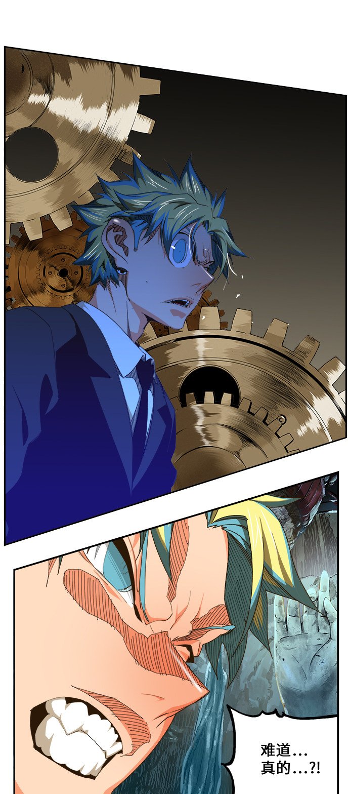 第464话