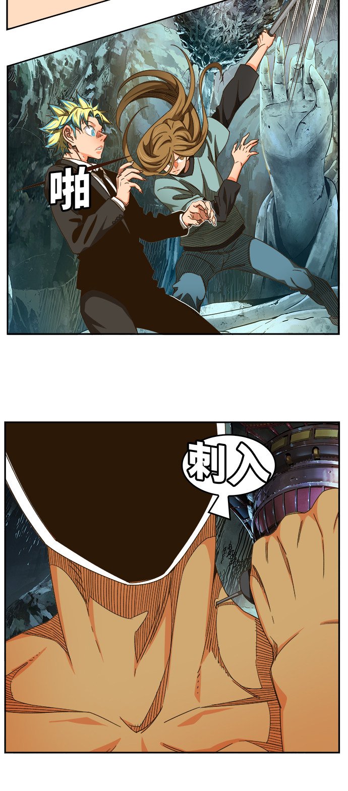 第464话
