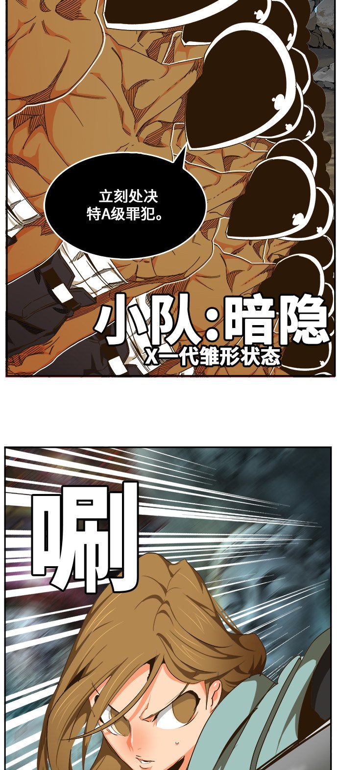第464话