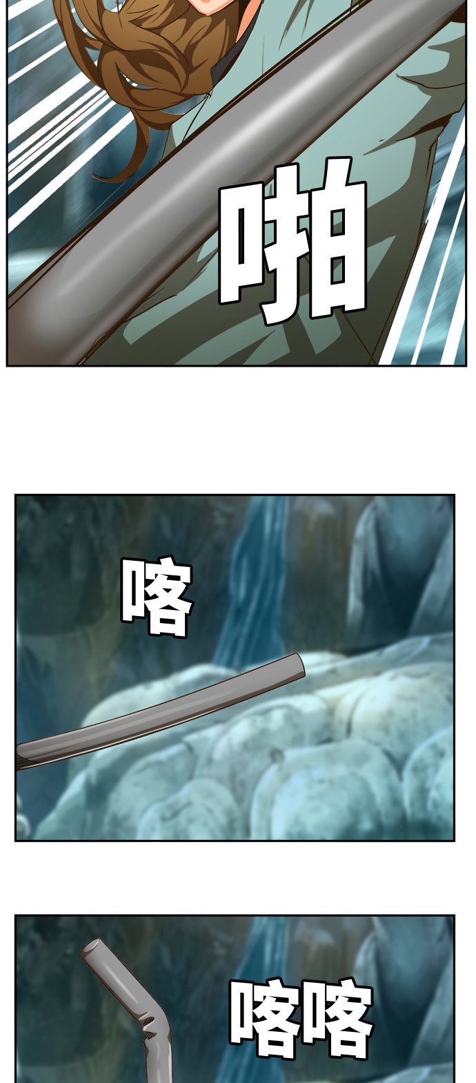 第464话
