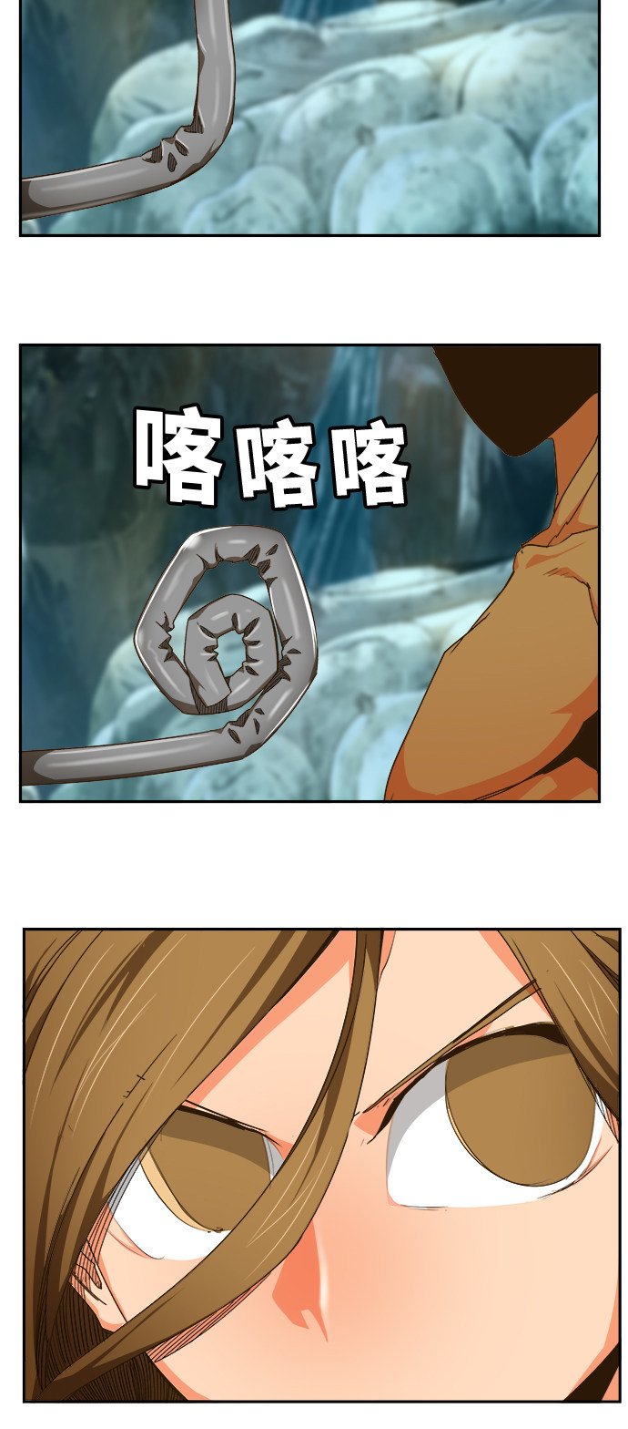 第464话
