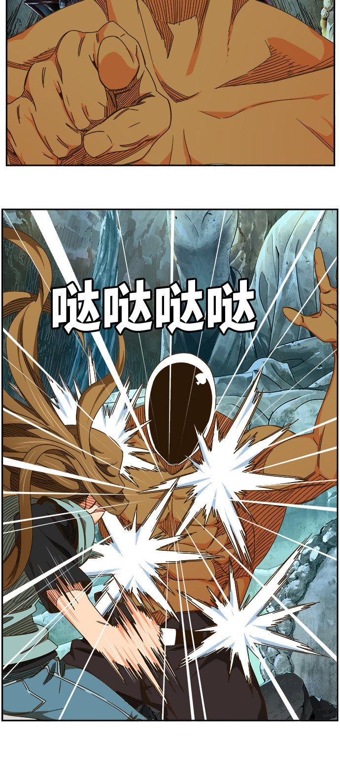 第464话
