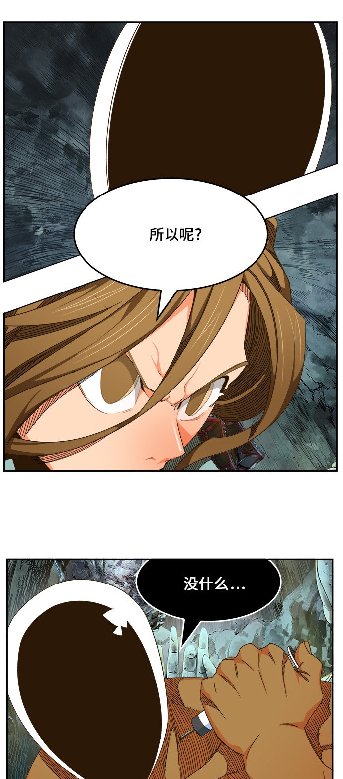 第464话