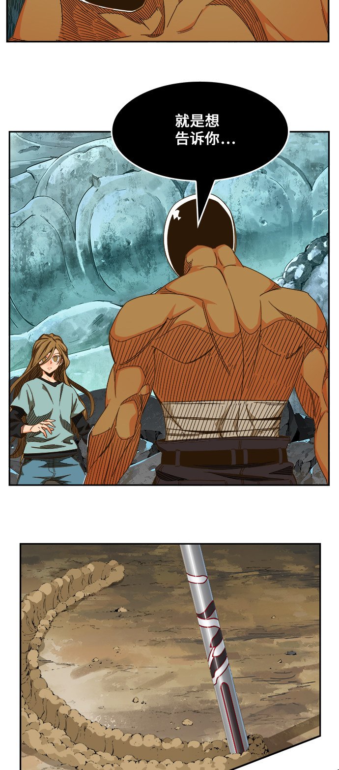 第464话