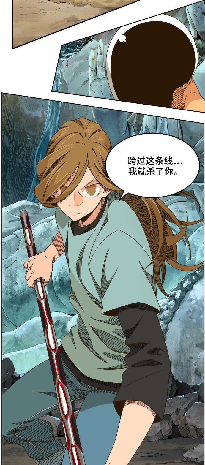第464话