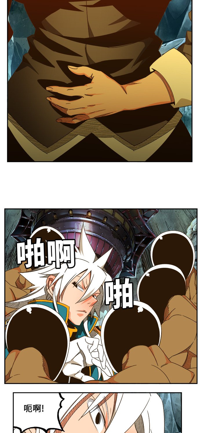 第464话