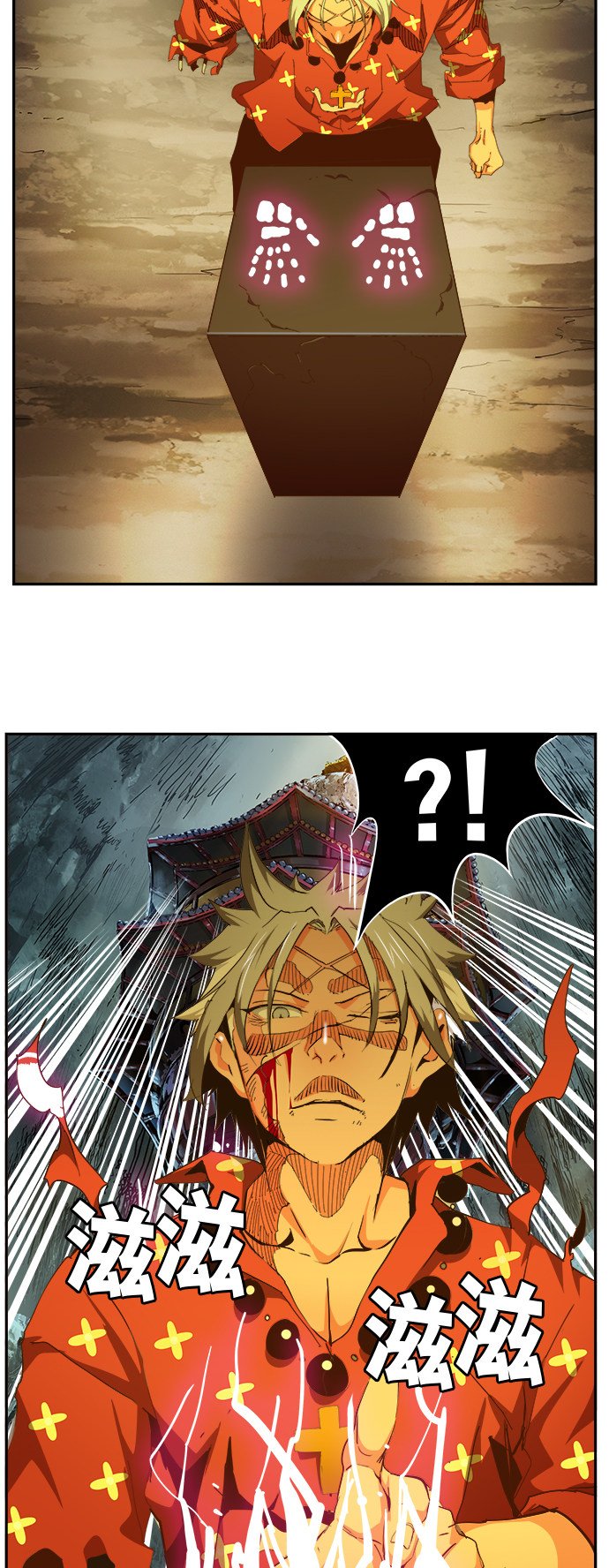 第464话