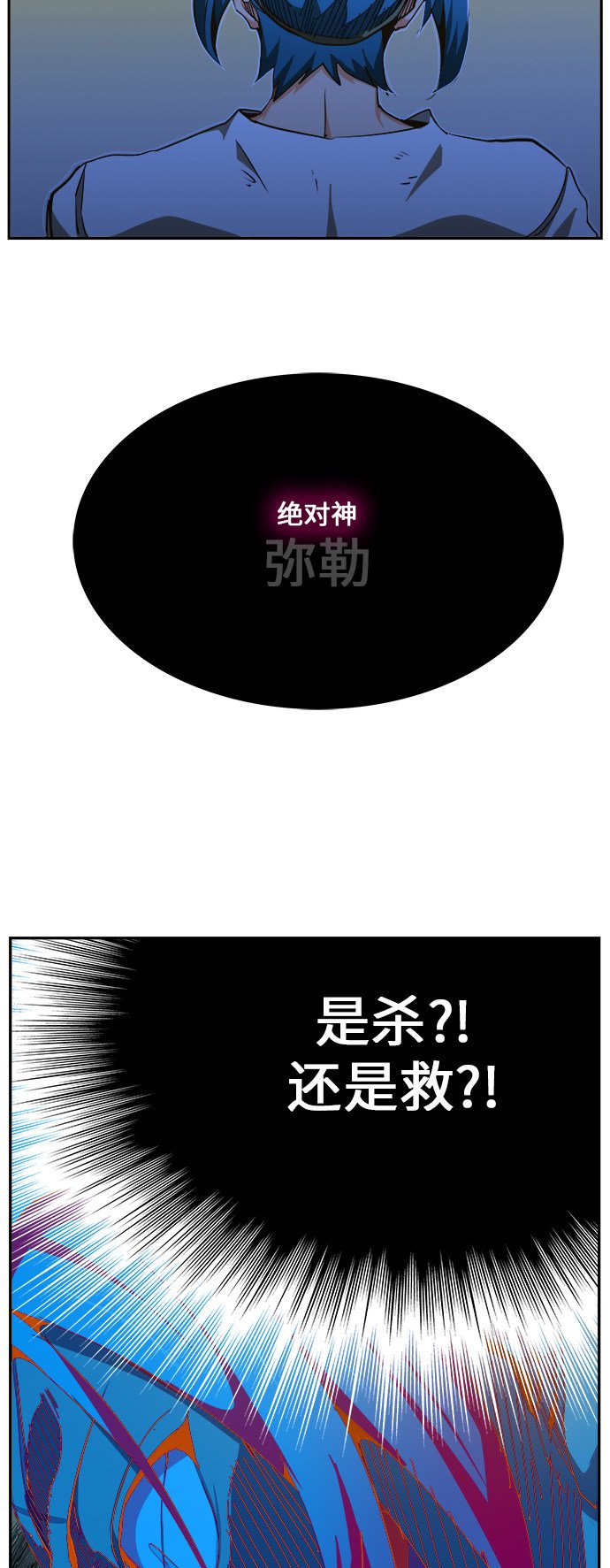 第464话