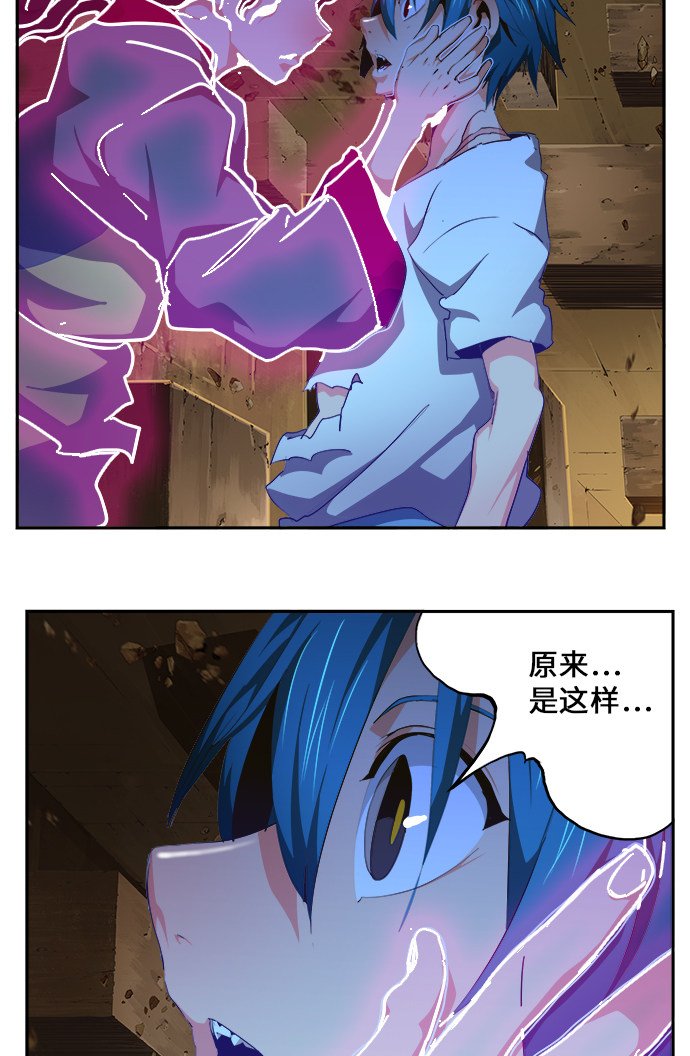 第464话