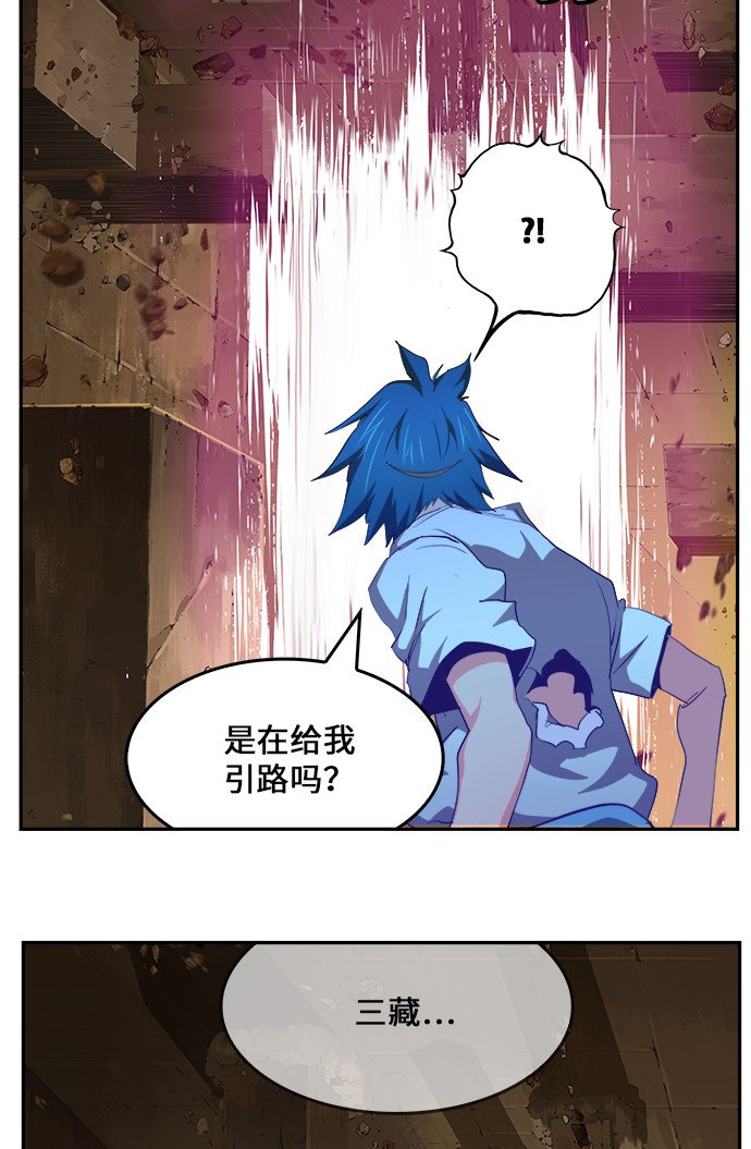 第464话