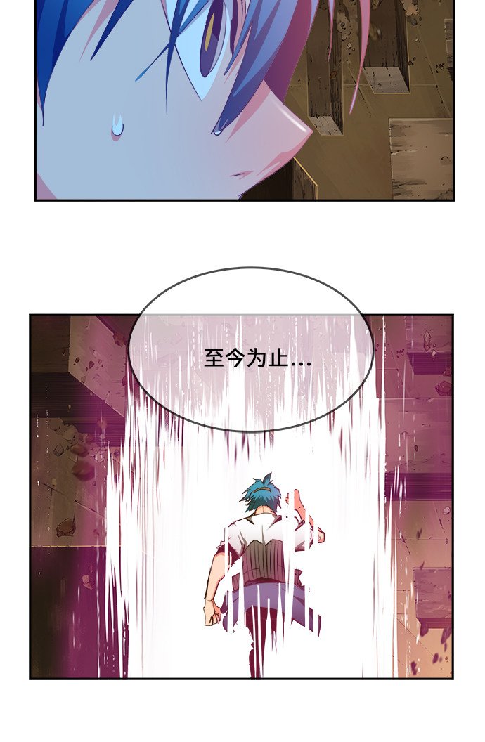 第464话