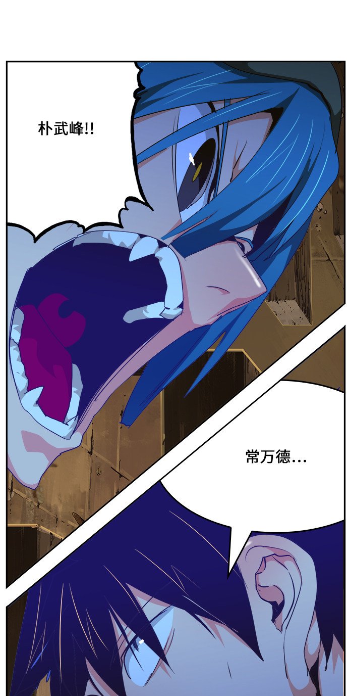 第464话