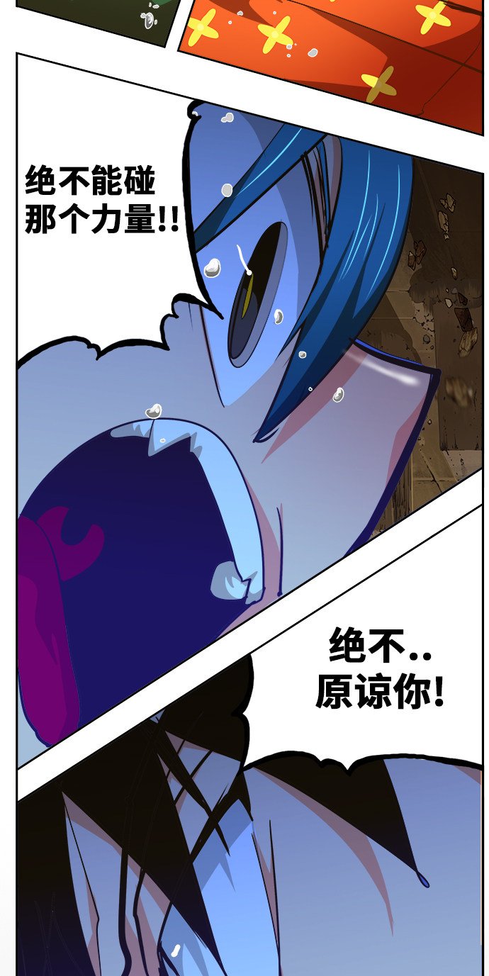 第464话