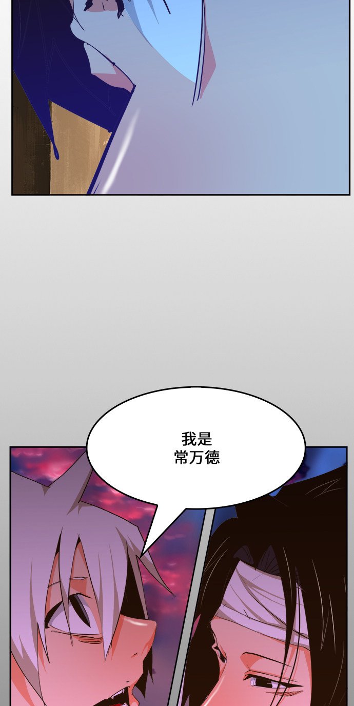 第464话
