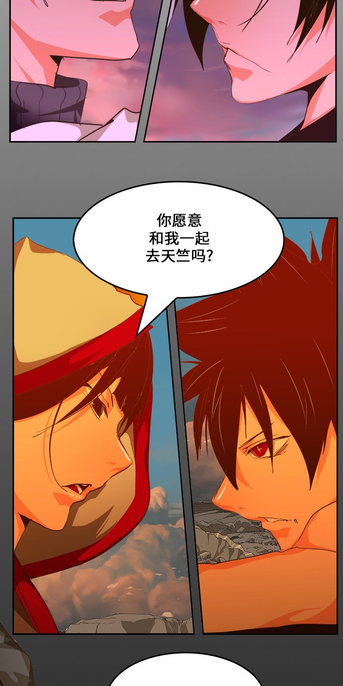 第464话
