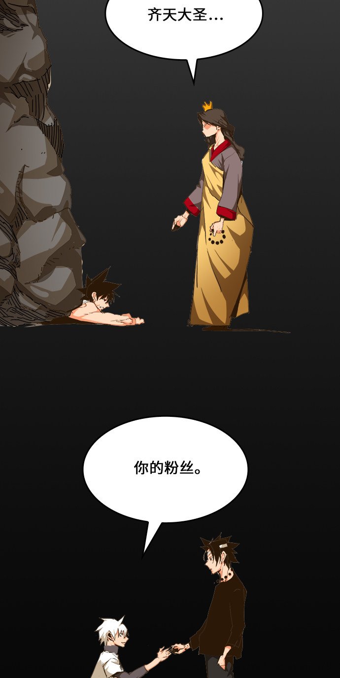 第464话