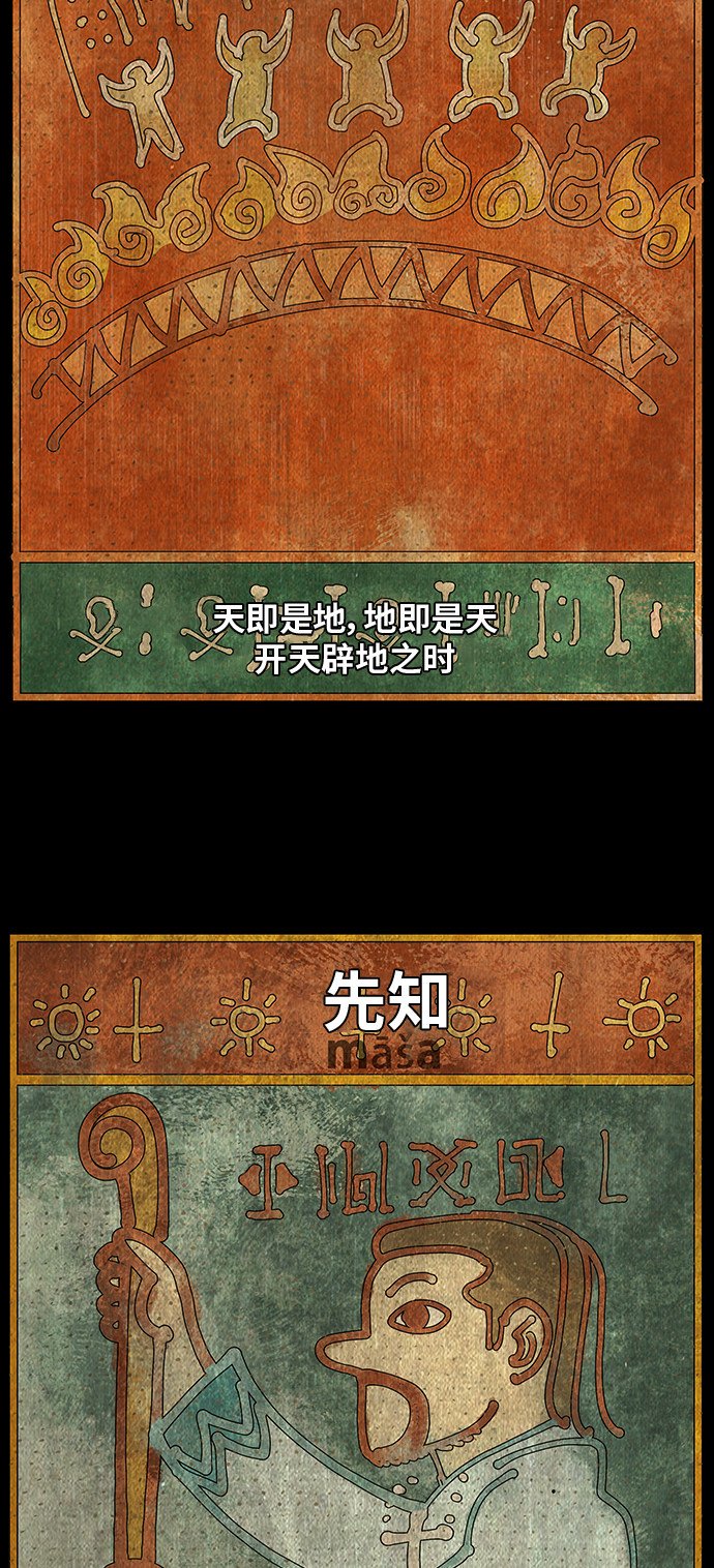 第465话