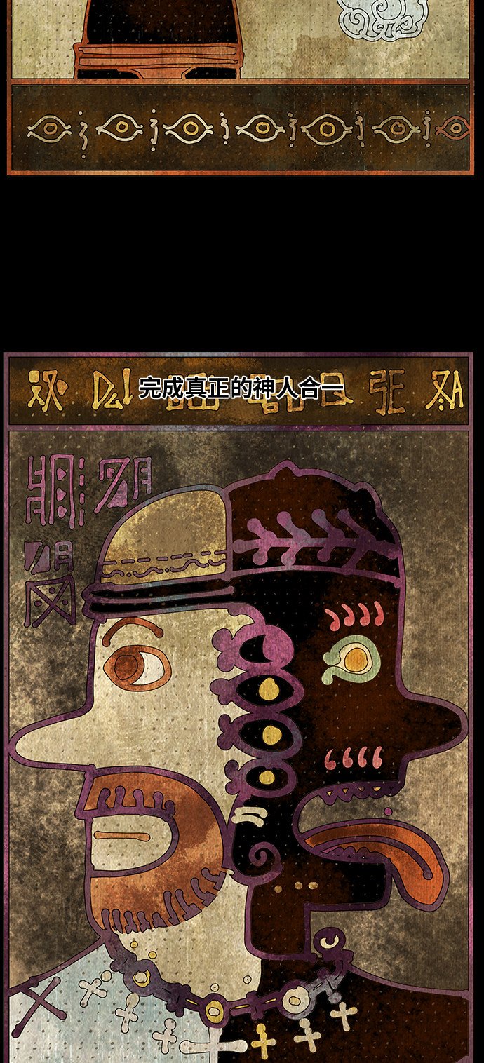 第465话