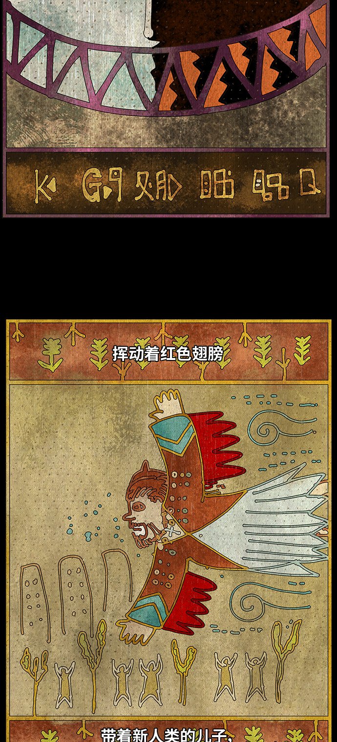 第465话