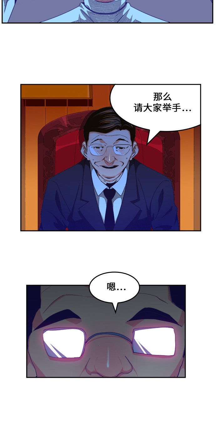 第465话