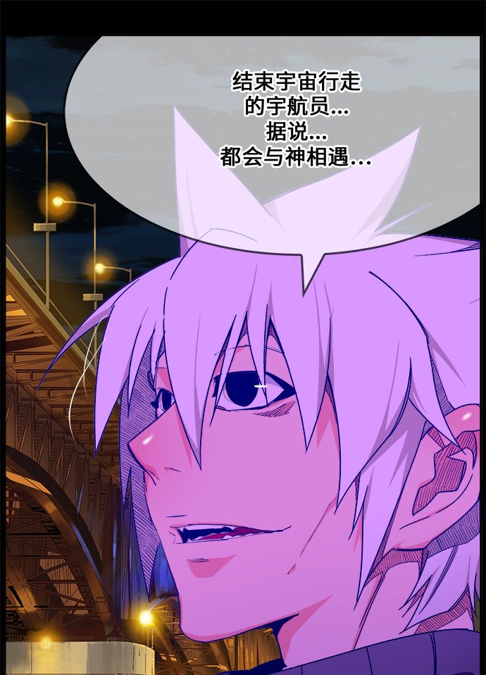 第465话