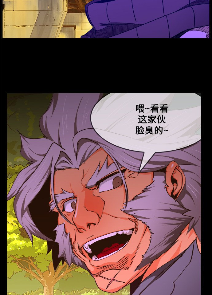 第465话