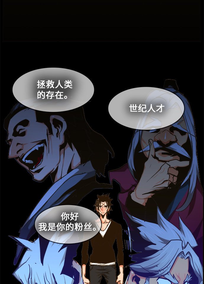 第465话