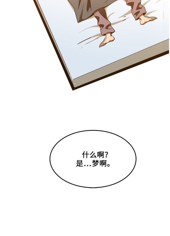 第465话