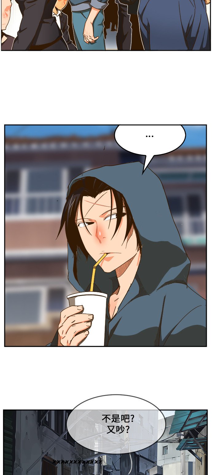 第465话