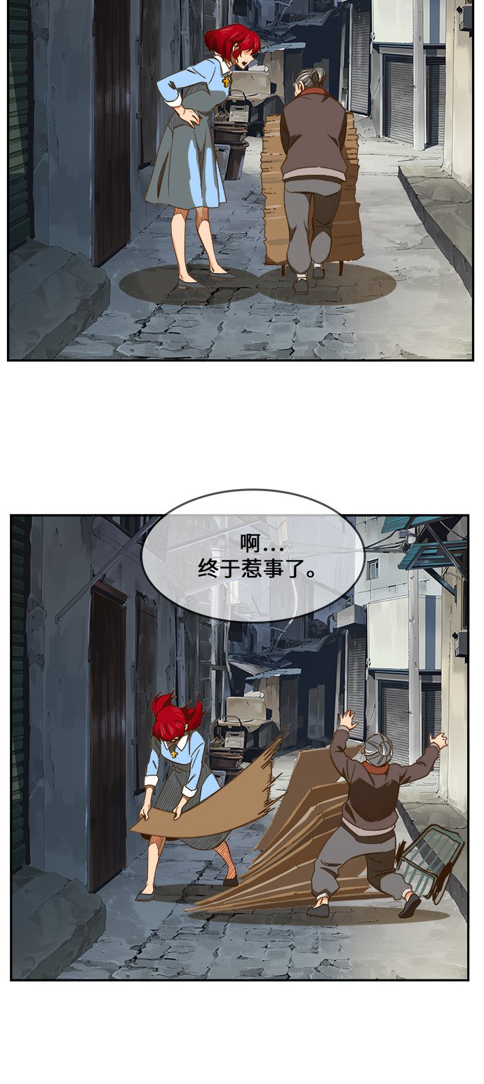 第465话