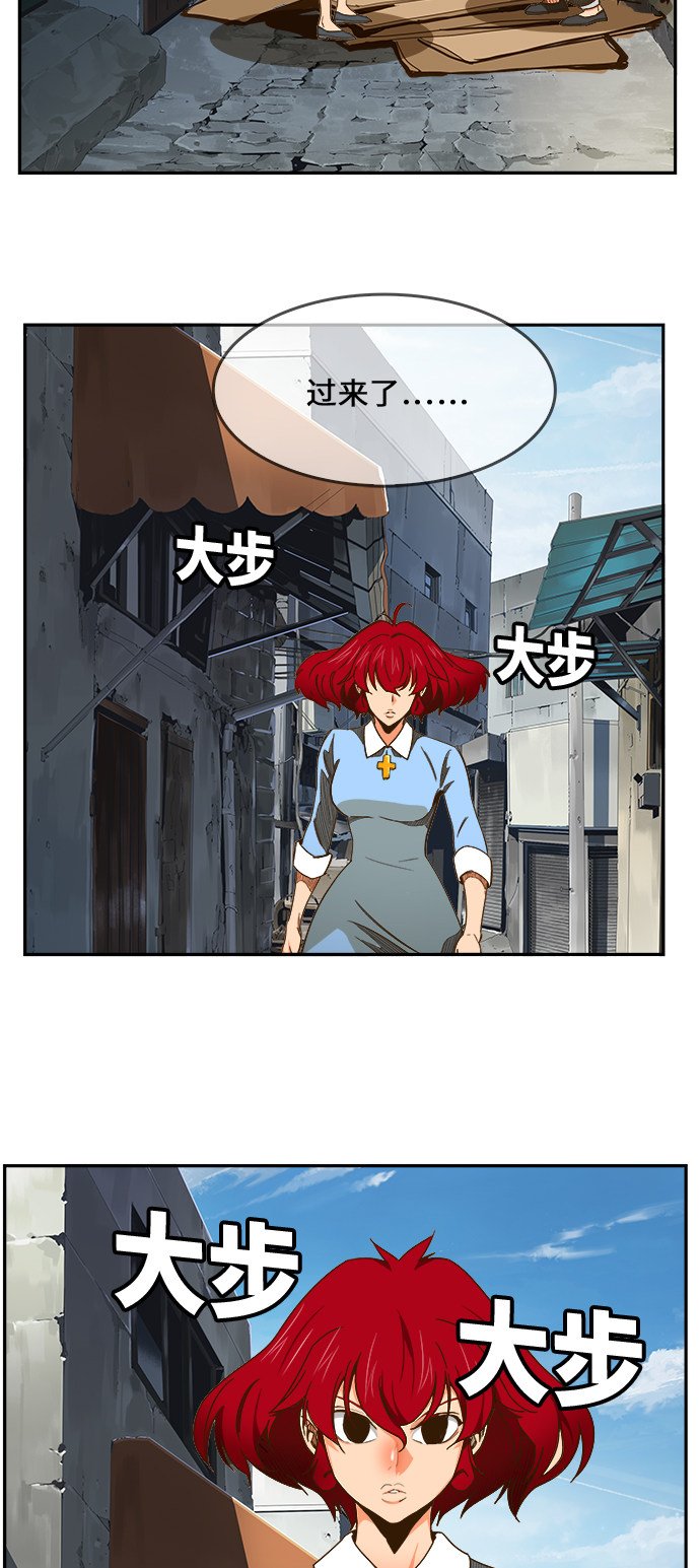 第465话