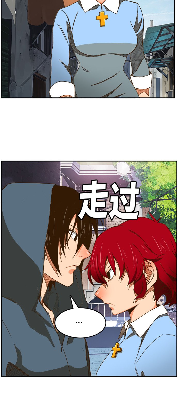 第465话