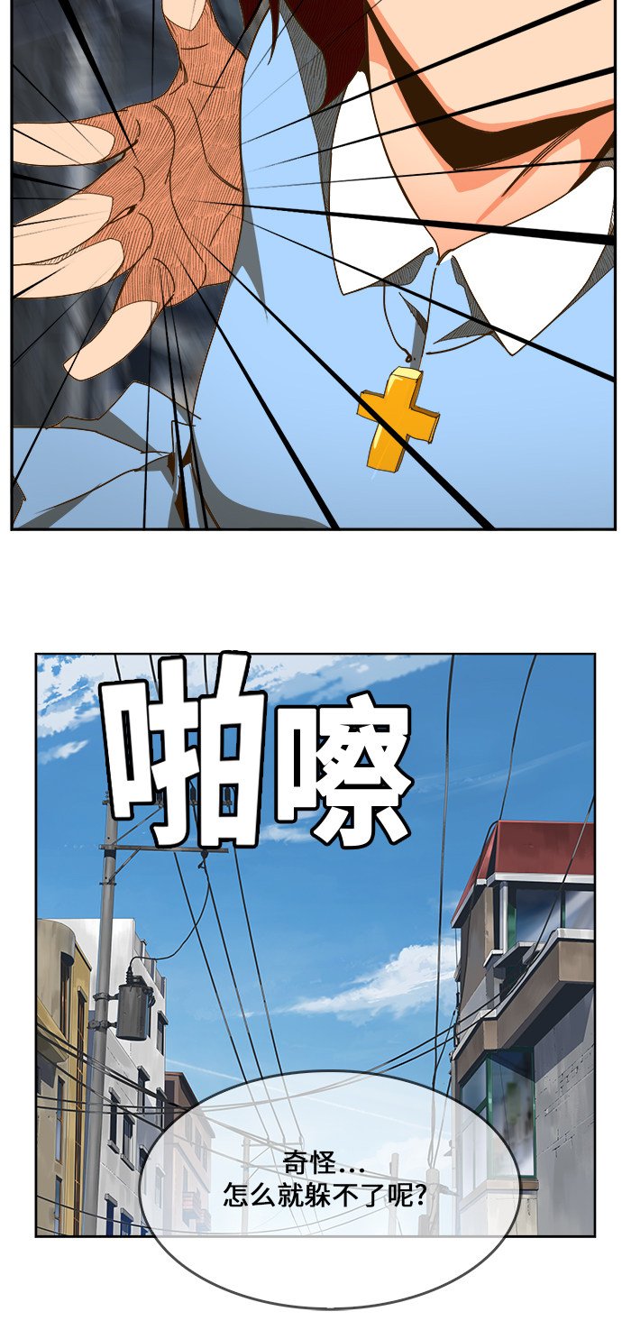 第465话