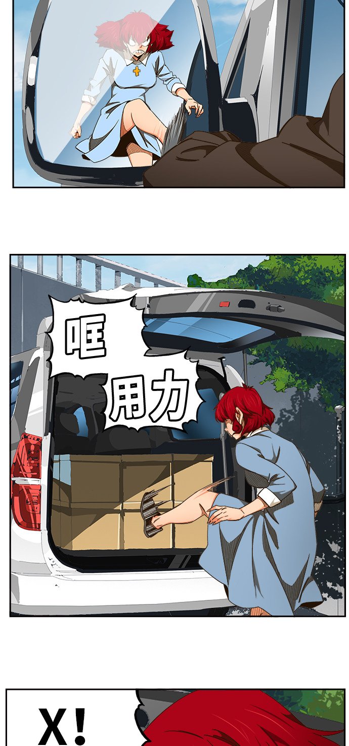第465话