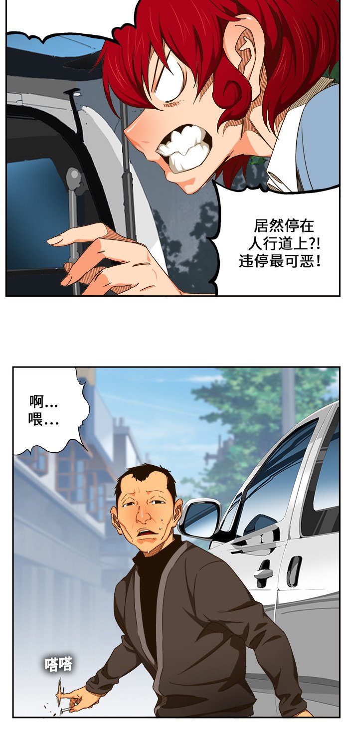 第465话