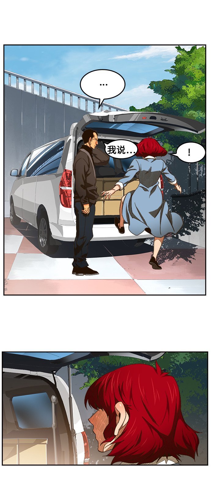 第465话