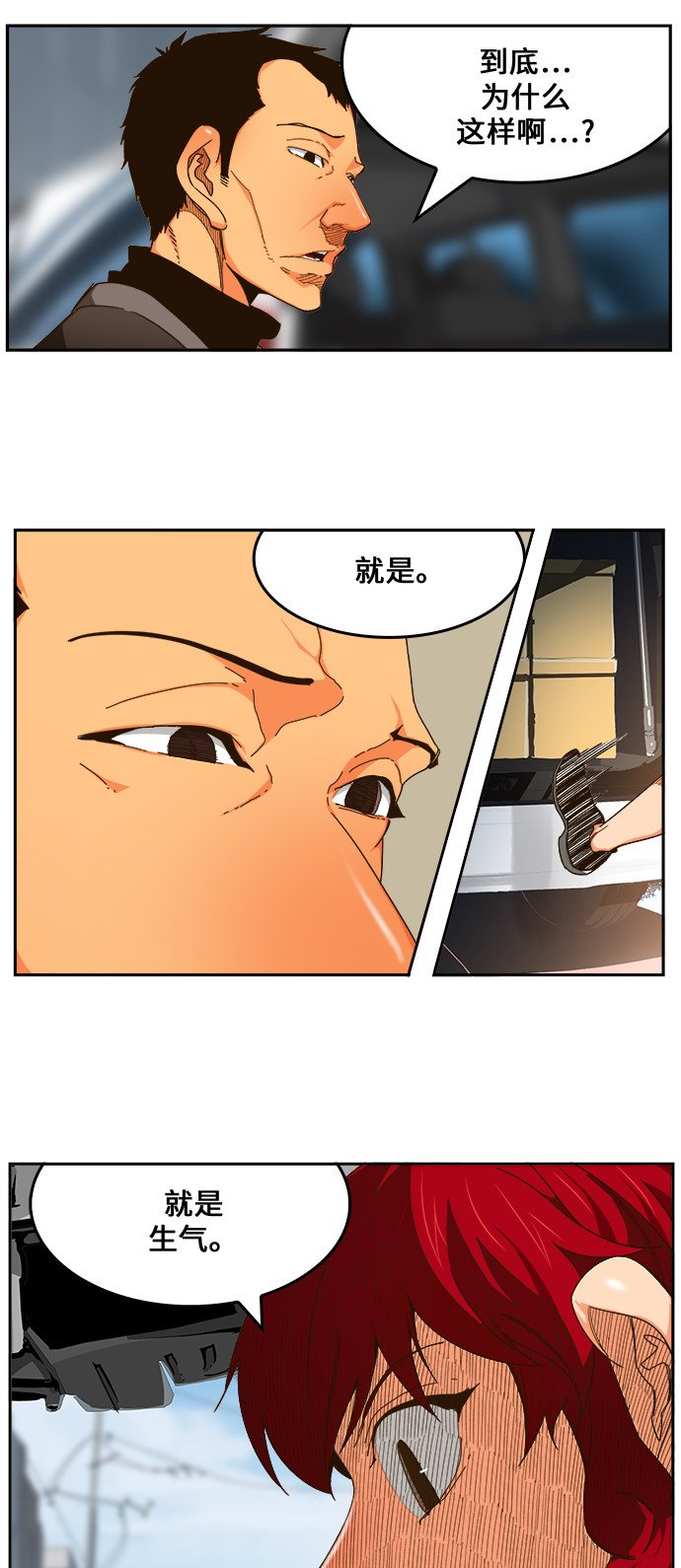 第465话