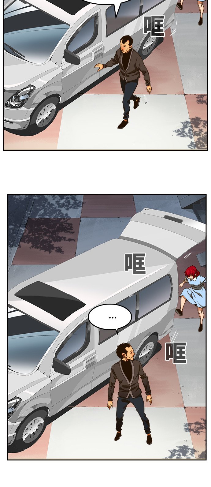 第465话