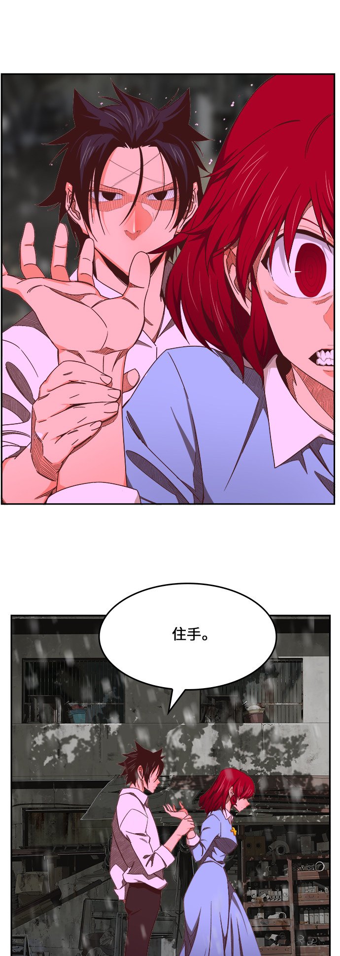 第465话