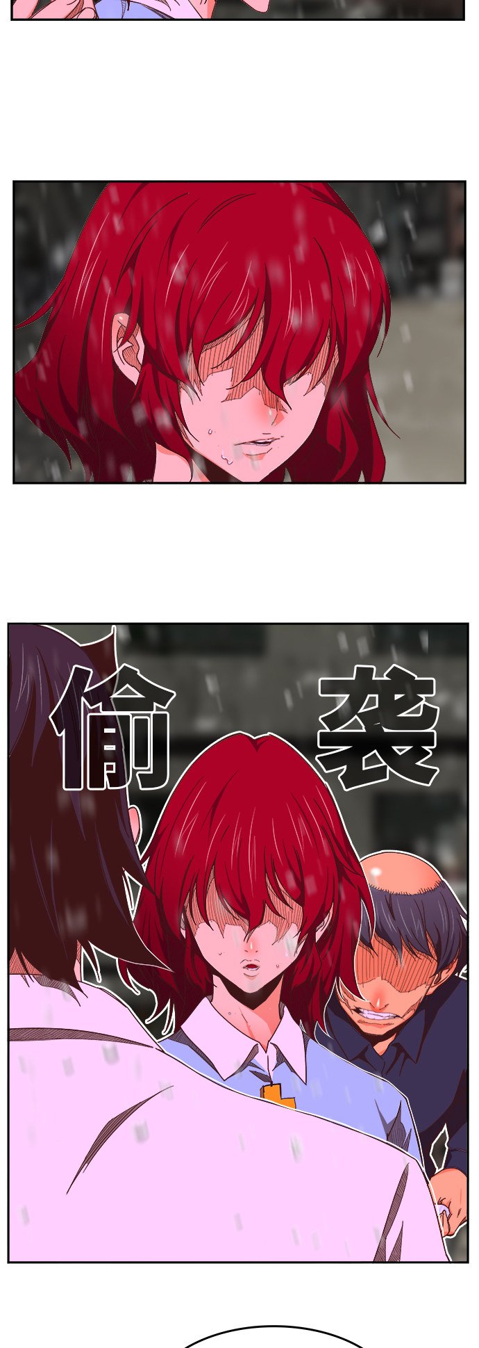 第465话