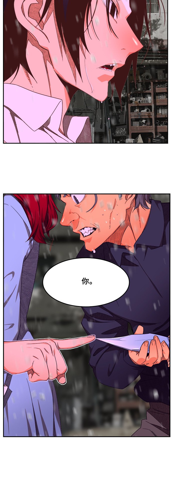 第465话